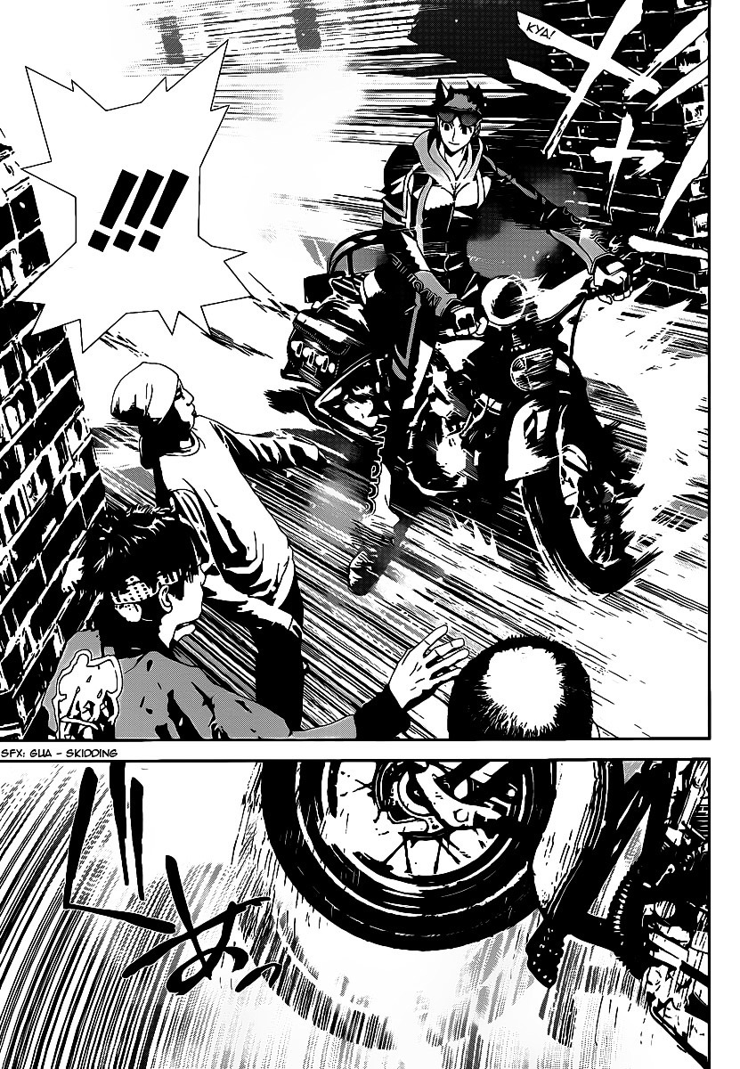 Shiki Chapter 38 page 24 - Chapter 38: Seishin Muroi Chapter: Part 2: Decay and Degradation