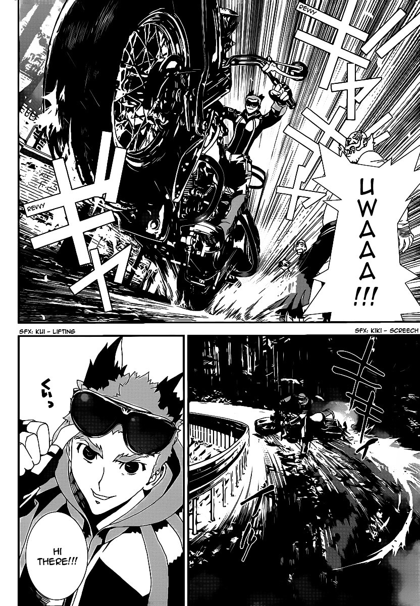 Shiki Chapter 38 page 25 - Chapter 38: Seishin Muroi Chapter: Part 2: Decay and Degradation