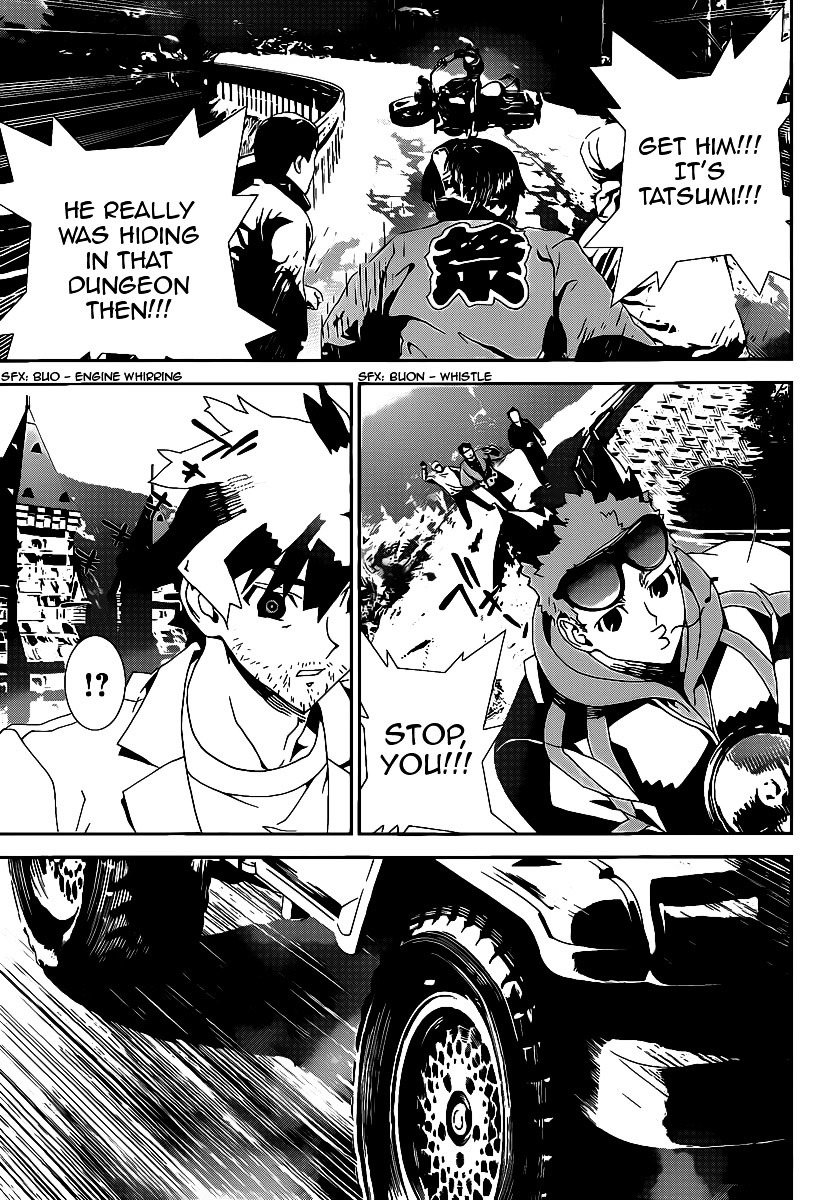 Shiki Chapter 38 page 26 - Chapter 38: Seishin Muroi Chapter: Part 2: Decay and Degradation