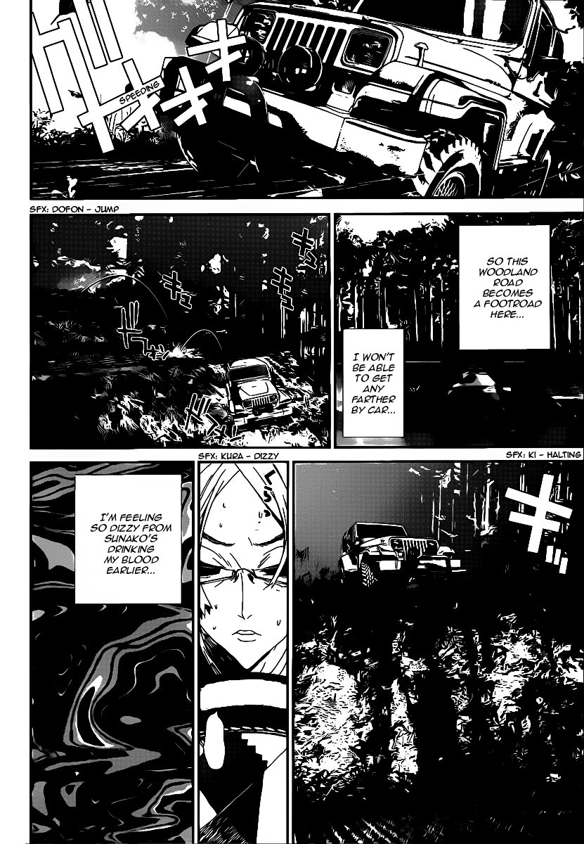 Shiki Chapter 38 page 30 - Chapter 38: Seishin Muroi Chapter: Part 2: Decay and Degradation