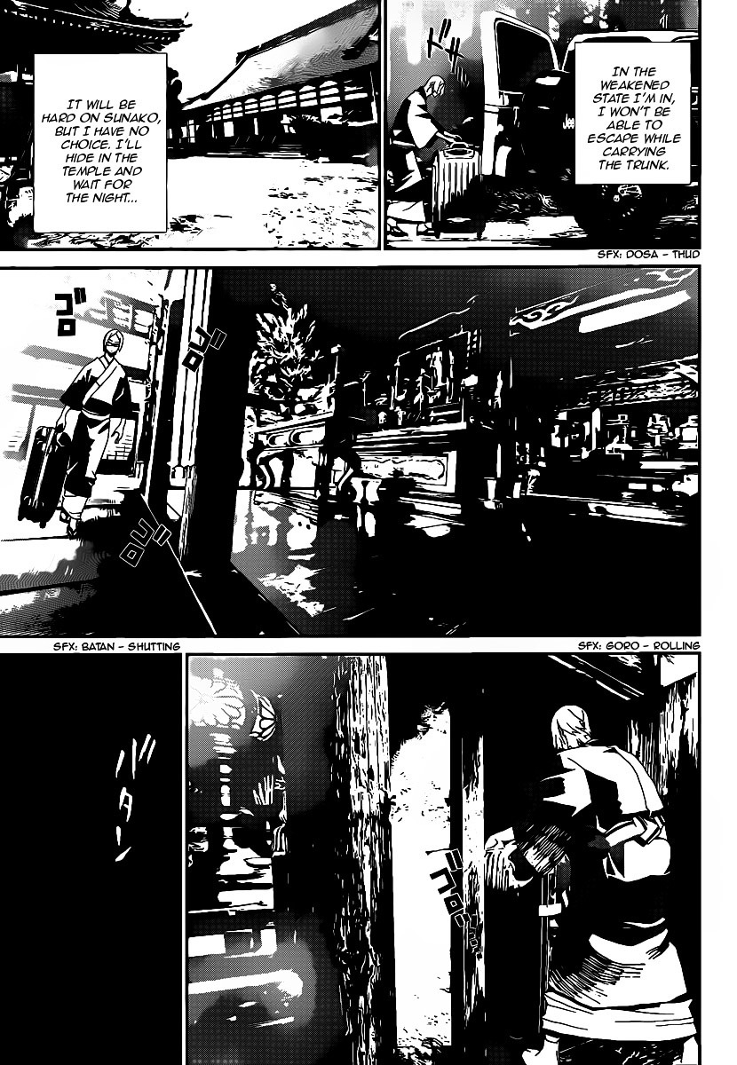 Shiki Chapter 38 page 31 - Chapter 38: Seishin Muroi Chapter: Part 2: Decay and Degradation