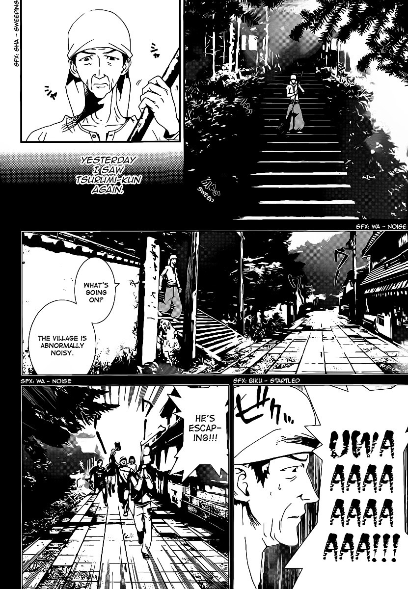 Shiki Chapter 38 page 32 - Chapter 38: Seishin Muroi Chapter: Part 2: Decay and Degradation