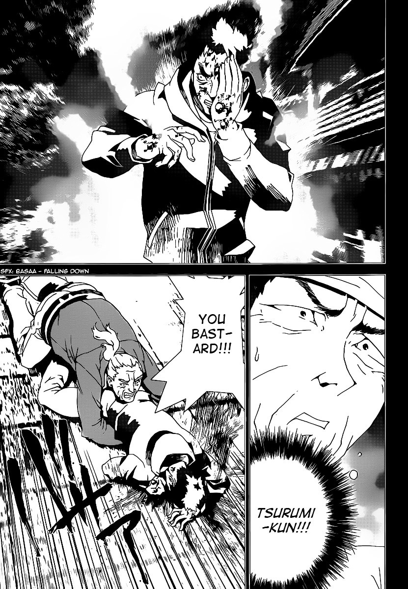 Shiki Chapter 38 page 33 - Chapter 38: Seishin Muroi Chapter: Part 2: Decay and Degradation