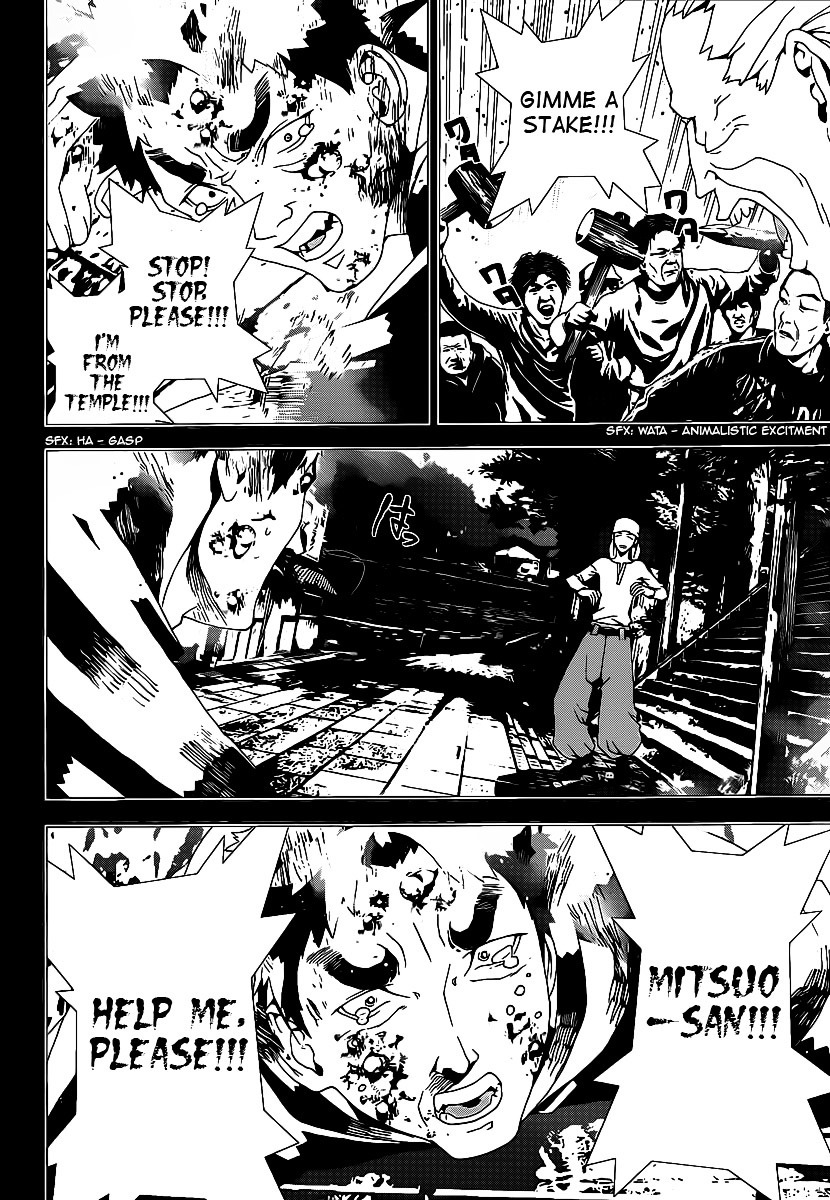 Shiki Chapter 38 page 34 - Chapter 38: Seishin Muroi Chapter: Part 2: Decay and Degradation