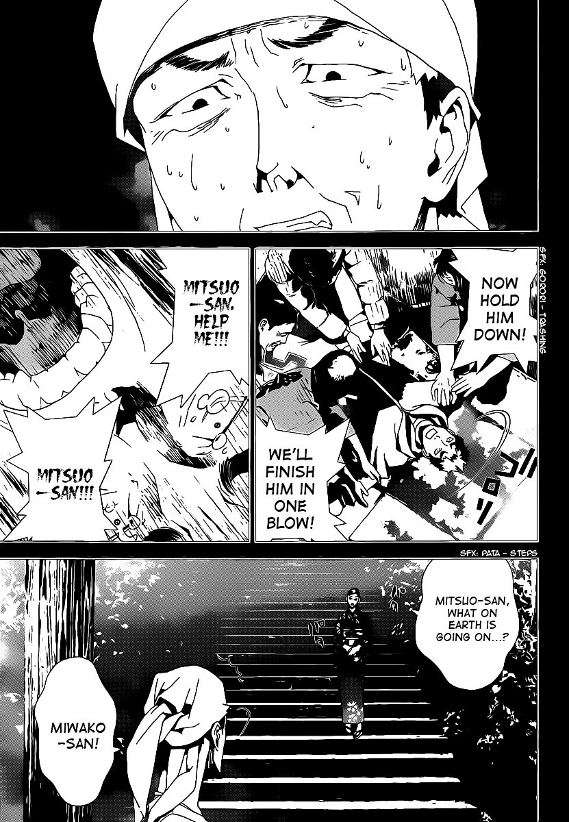 Shiki Chapter 38 page 35 - Chapter 38: Seishin Muroi Chapter: Part 2: Decay and Degradation