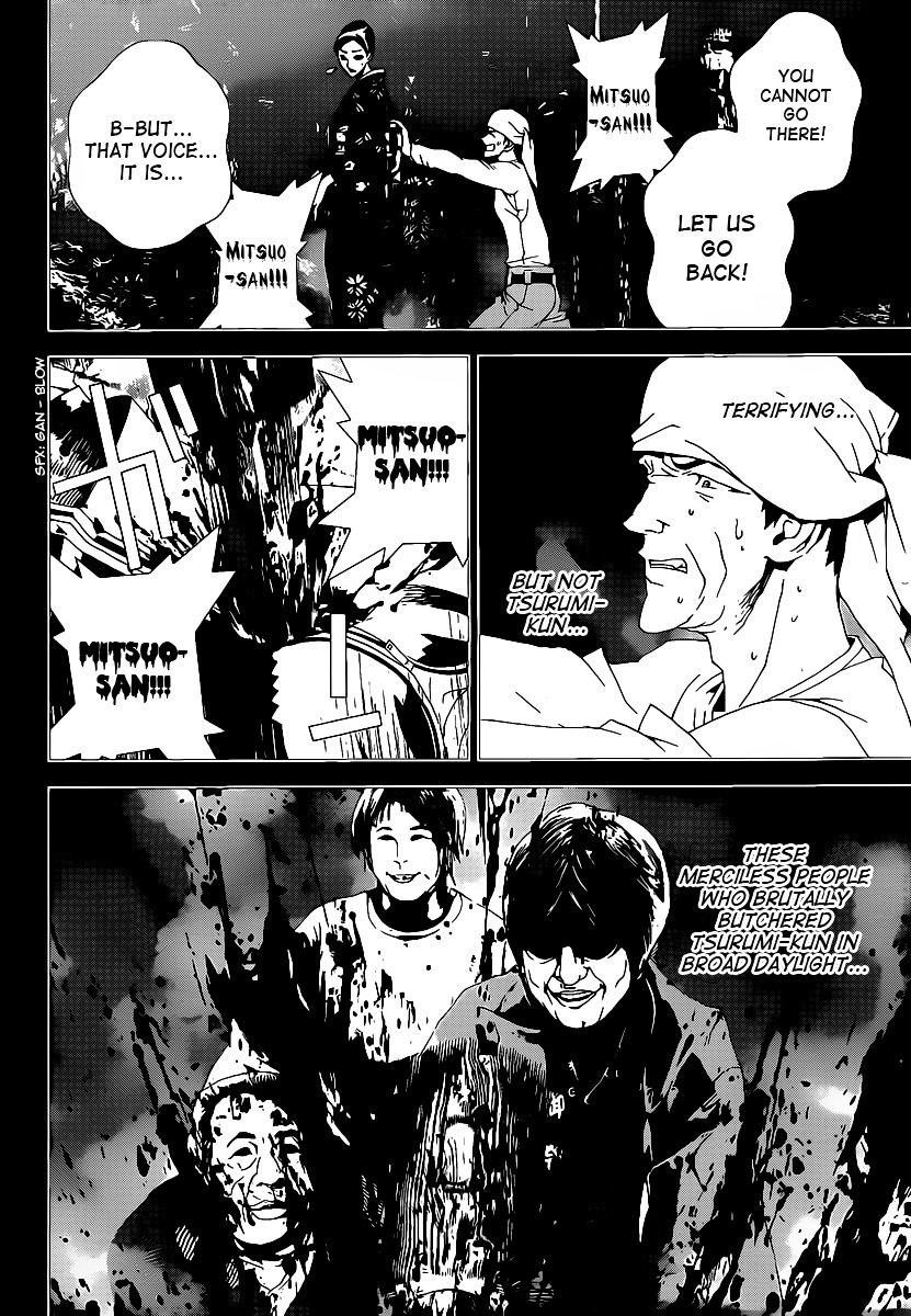 Shiki Chapter 38 page 36 - Chapter 38: Seishin Muroi Chapter: Part 2: Decay and Degradation