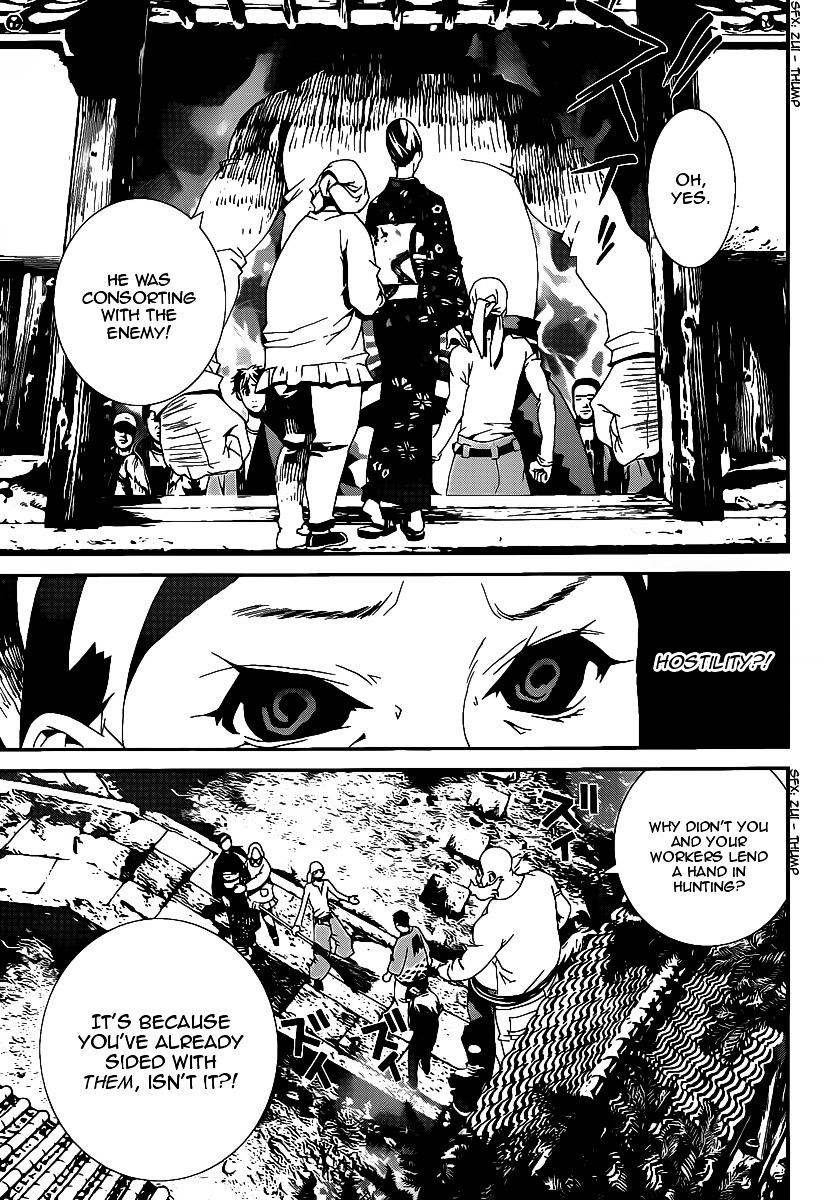Shiki Chapter 38 page 39 - Chapter 38: Seishin Muroi Chapter: Part 2: Decay and Degradation
