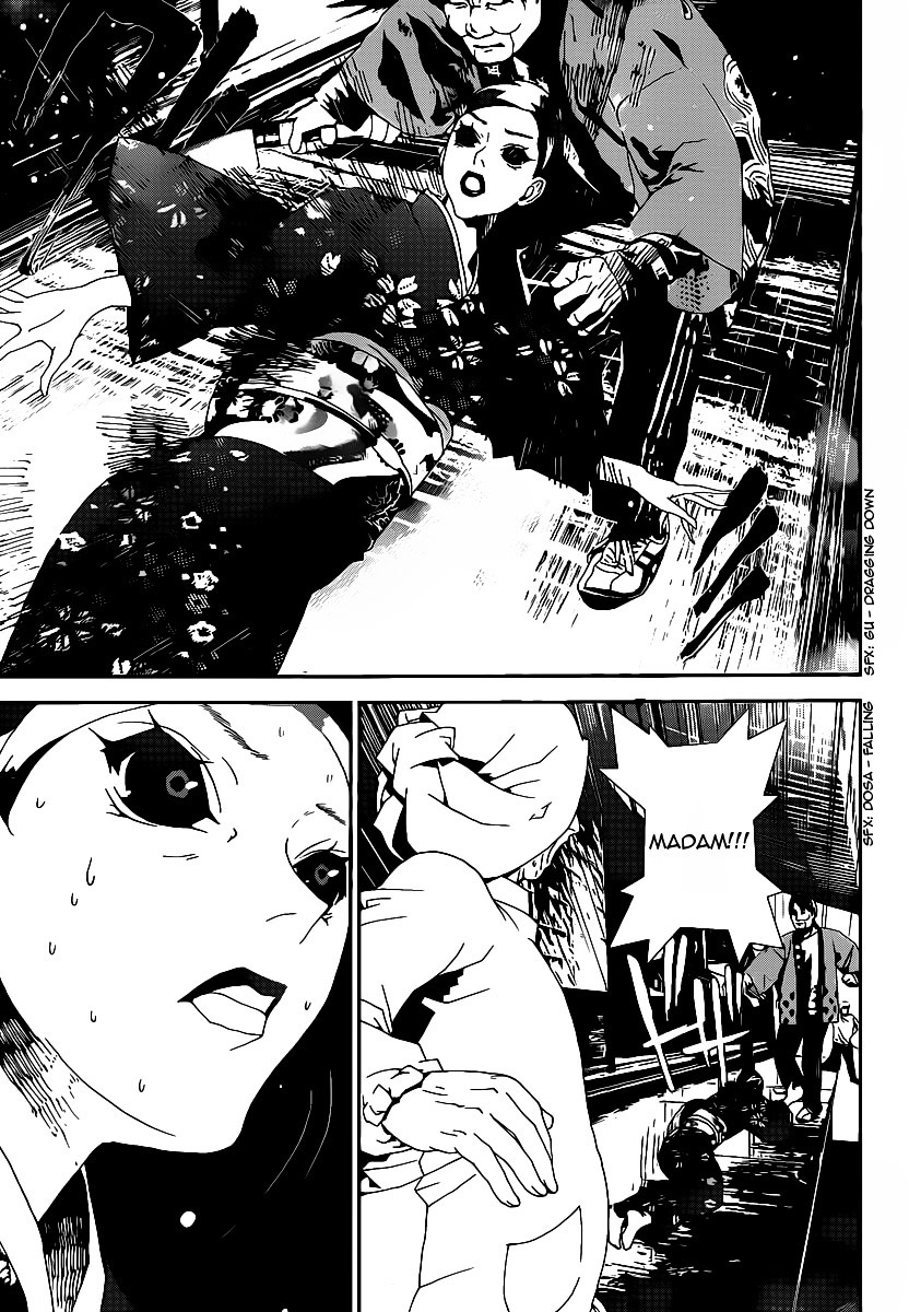 Shiki Chapter 38 page 43 - Chapter 38: Seishin Muroi Chapter: Part 2: Decay and Degradation