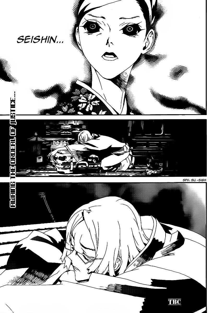 Shiki Chapter 38 page 45 - Chapter 38: Seishin Muroi Chapter: Part 2: Decay and Degradation