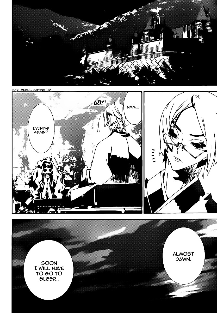 Shiki Chapter 38 page 5 - Chapter 38: Seishin Muroi Chapter: Part 2: Decay and Degradation