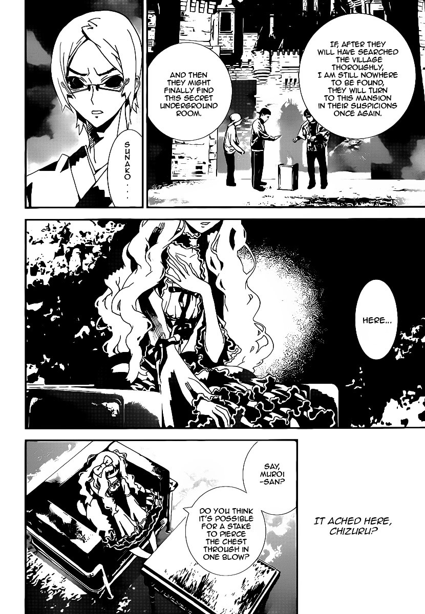 Shiki Chapter 38 page 7 - Chapter 38: Seishin Muroi Chapter: Part 2: Decay and Degradation