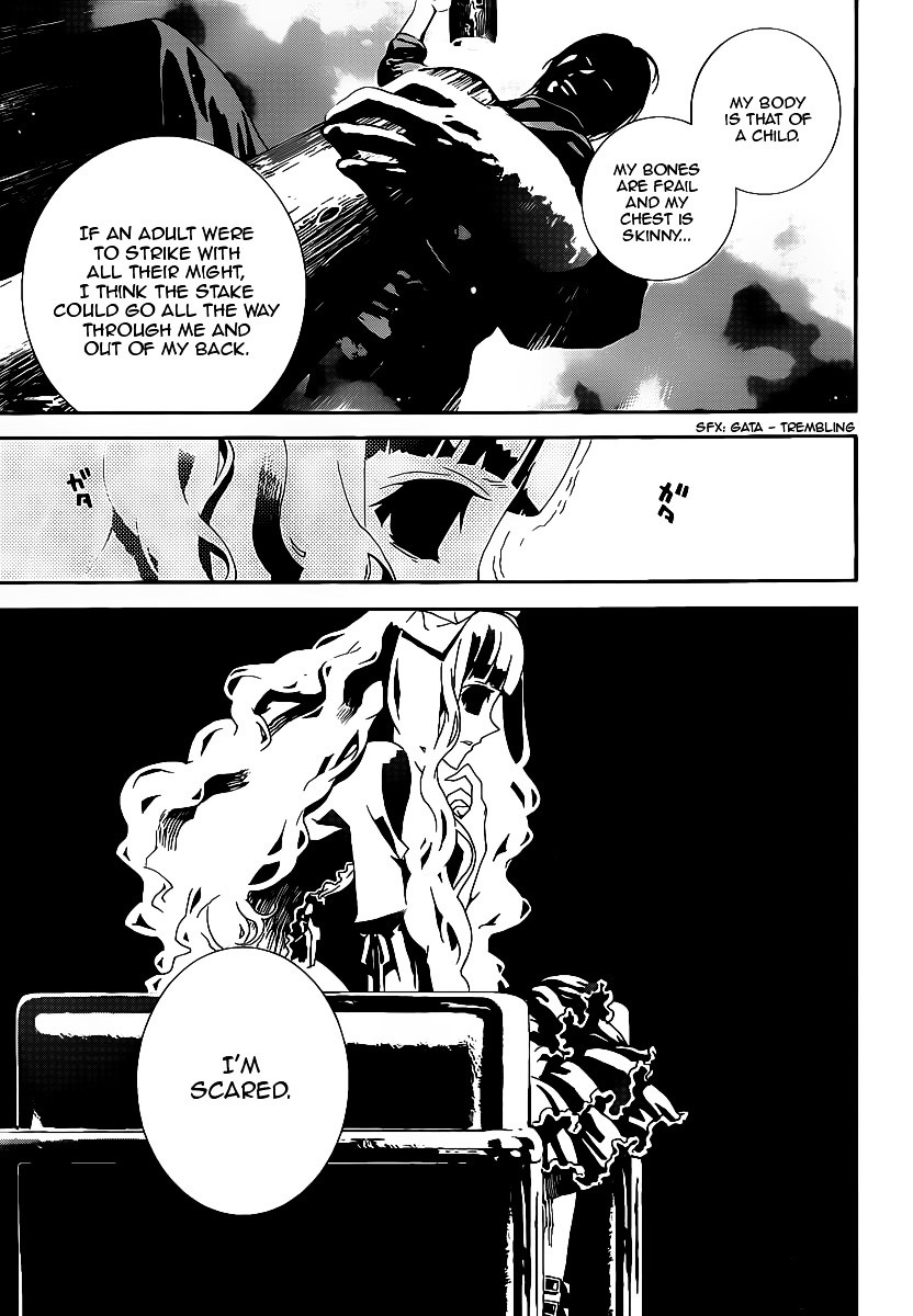 Shiki Chapter 38 page 8 - Chapter 38: Seishin Muroi Chapter: Part 2: Decay and Degradation