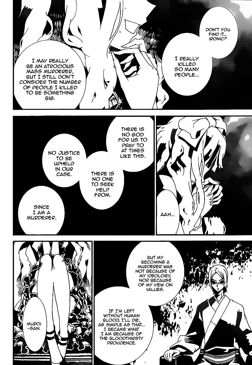 Shiki Chapter 38 page 9 - Chapter 38: Seishin Muroi Chapter: Part 2: Decay and Degradation