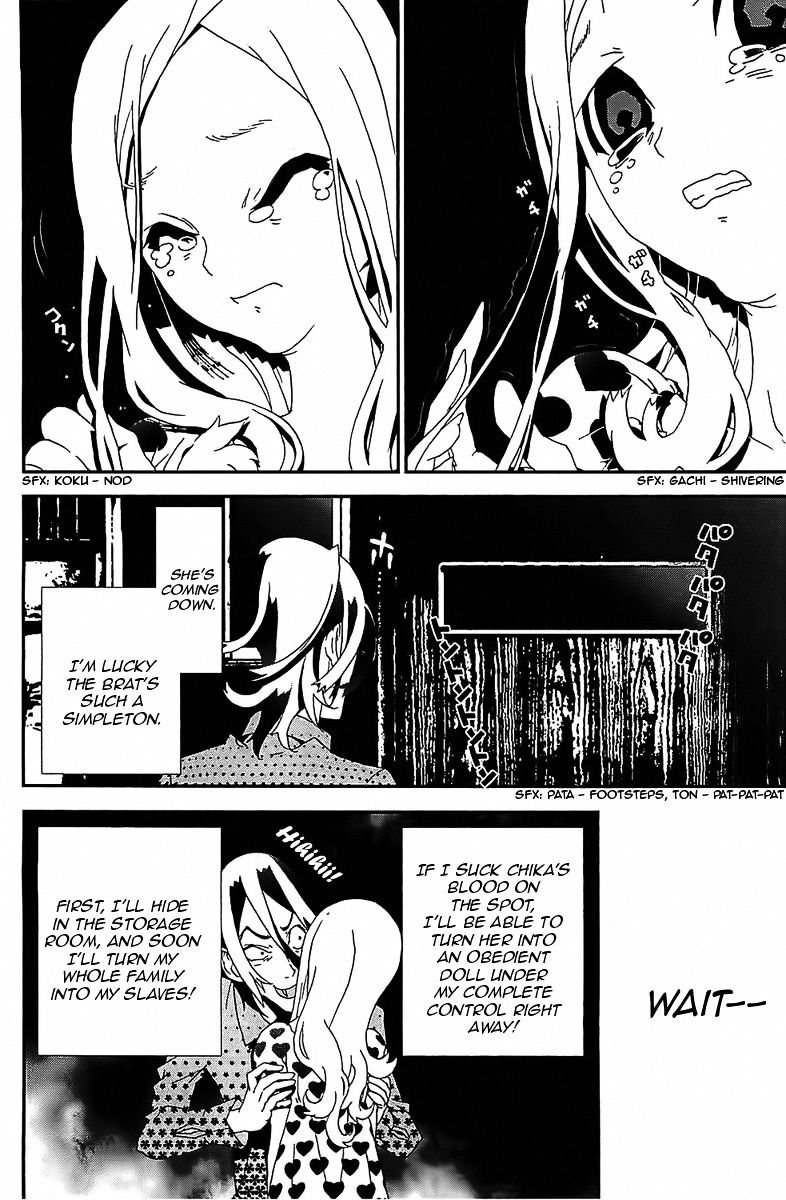 Shiki Chapter 39 page 10 - Chapter 39: Natsuno Yūki Chapter: Part 15: Mourning and Lies