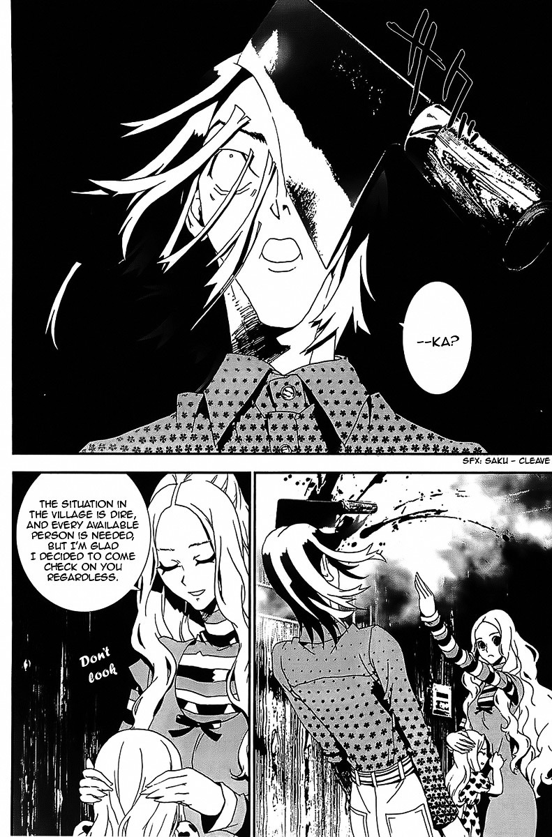 Shiki Chapter 39 page 12 - Chapter 39: Natsuno Yūki Chapter: Part 15: Mourning and Lies