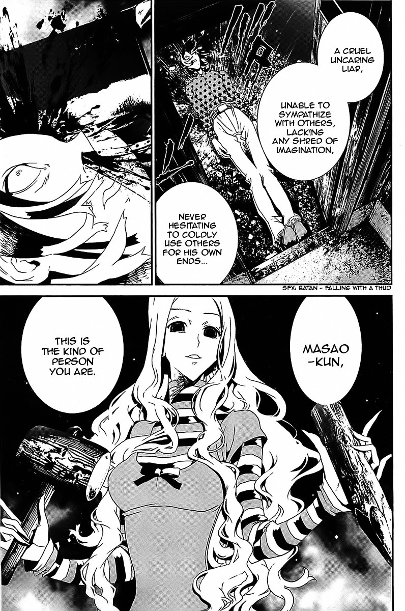 Shiki Chapter 39 page 13 - Chapter 39: Natsuno Yūki Chapter: Part 15: Mourning and Lies