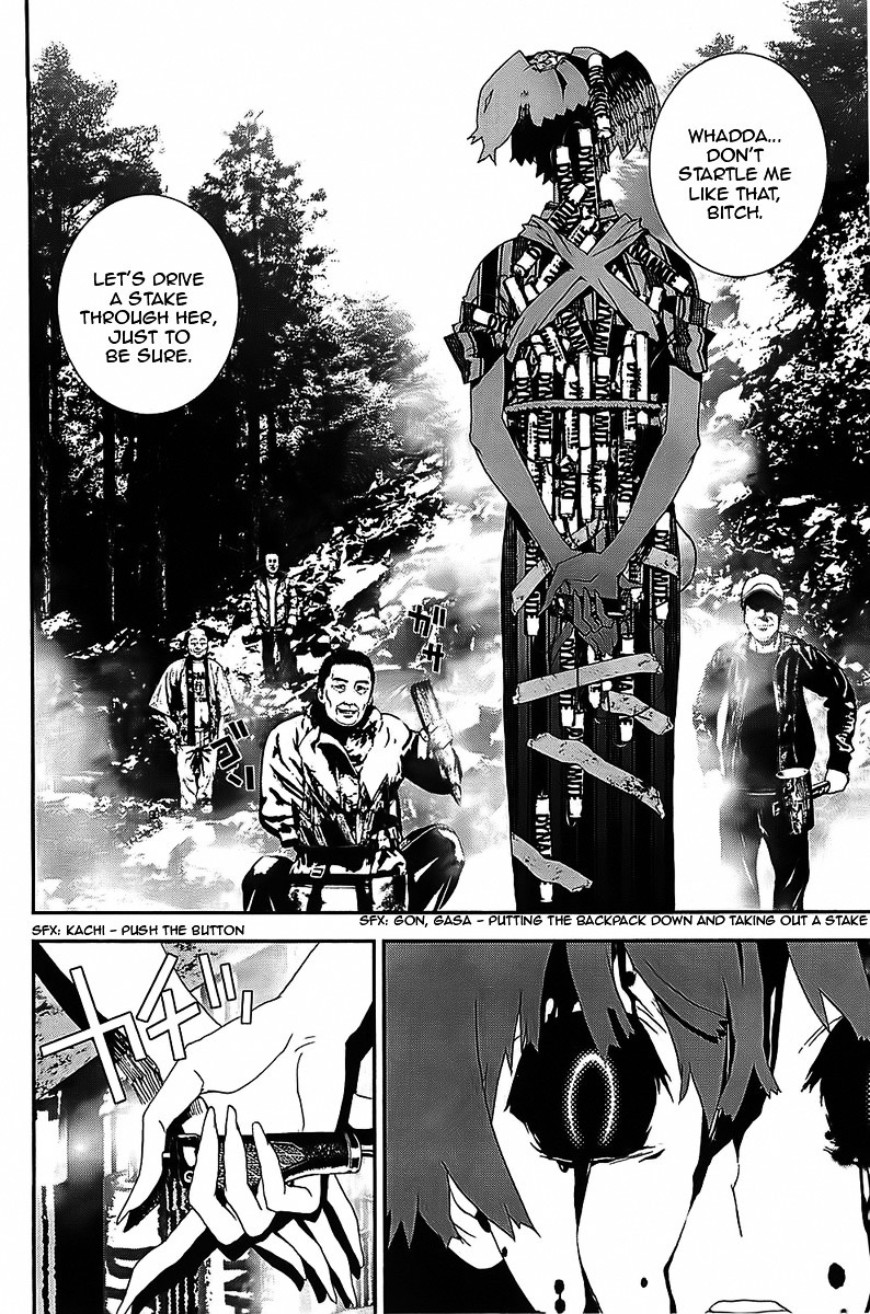 Shiki Chapter 39 page 19 - Chapter 39: Natsuno Yūki Chapter: Part 15: Mourning and Lies