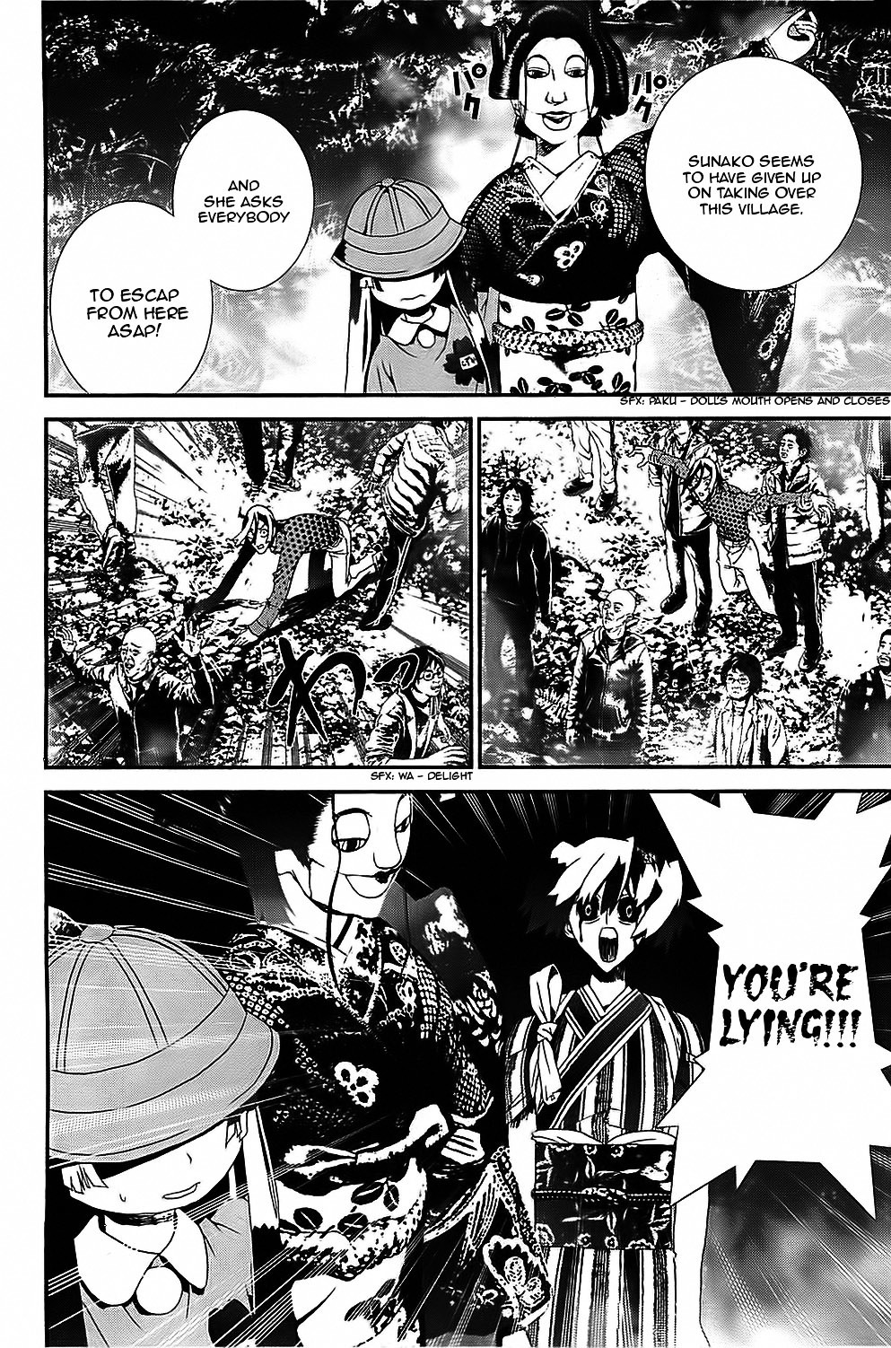 Shiki Chapter 39 page 2 - Chapter 39: Natsuno Yūki Chapter: Part 15: Mourning and Lies