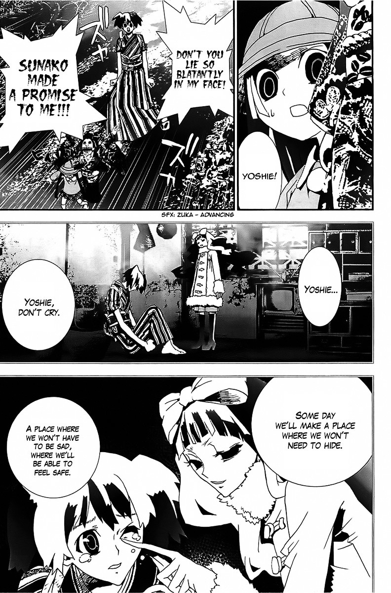 Shiki Chapter 39 page 3 - Chapter 39: Natsuno Yūki Chapter: Part 15: Mourning and Lies