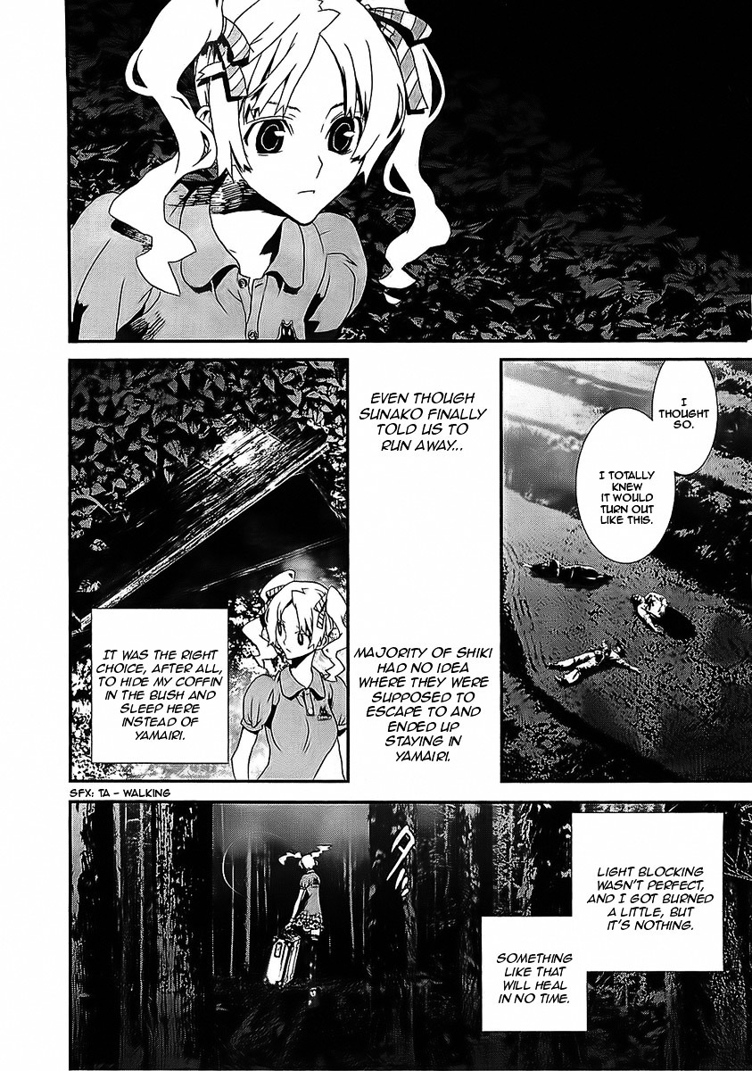 Shiki Chapter 39 page 31 - Chapter 39: Natsuno Yūki Chapter: Part 15: Mourning and Lies