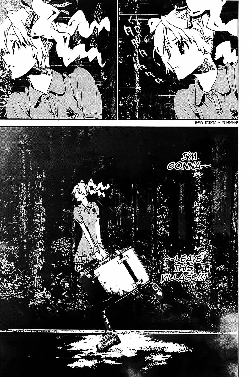 Shiki Chapter 39 page 32 - Chapter 39: Natsuno Yūki Chapter: Part 15: Mourning and Lies