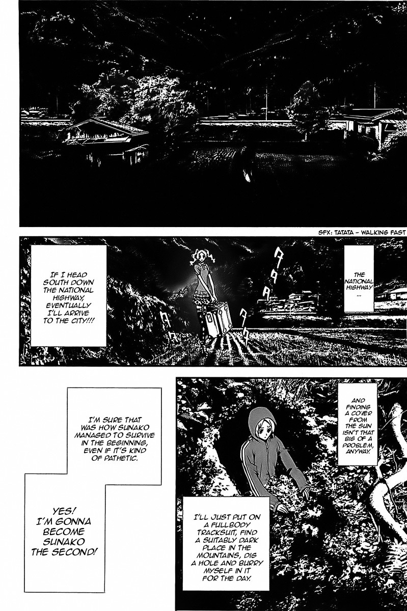Shiki Chapter 39 page 33 - Chapter 39: Natsuno Yūki Chapter: Part 15: Mourning and Lies