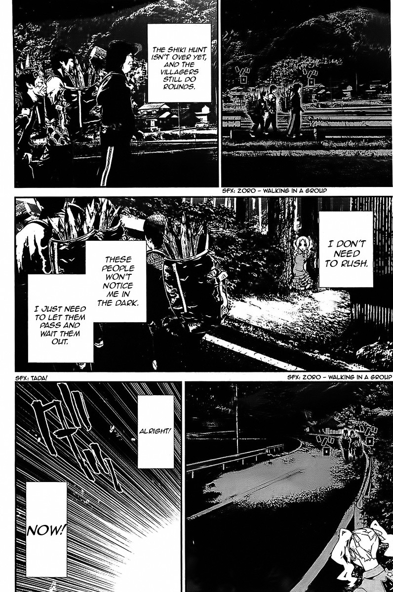Shiki Chapter 39 page 35 - Chapter 39: Natsuno Yūki Chapter: Part 15: Mourning and Lies