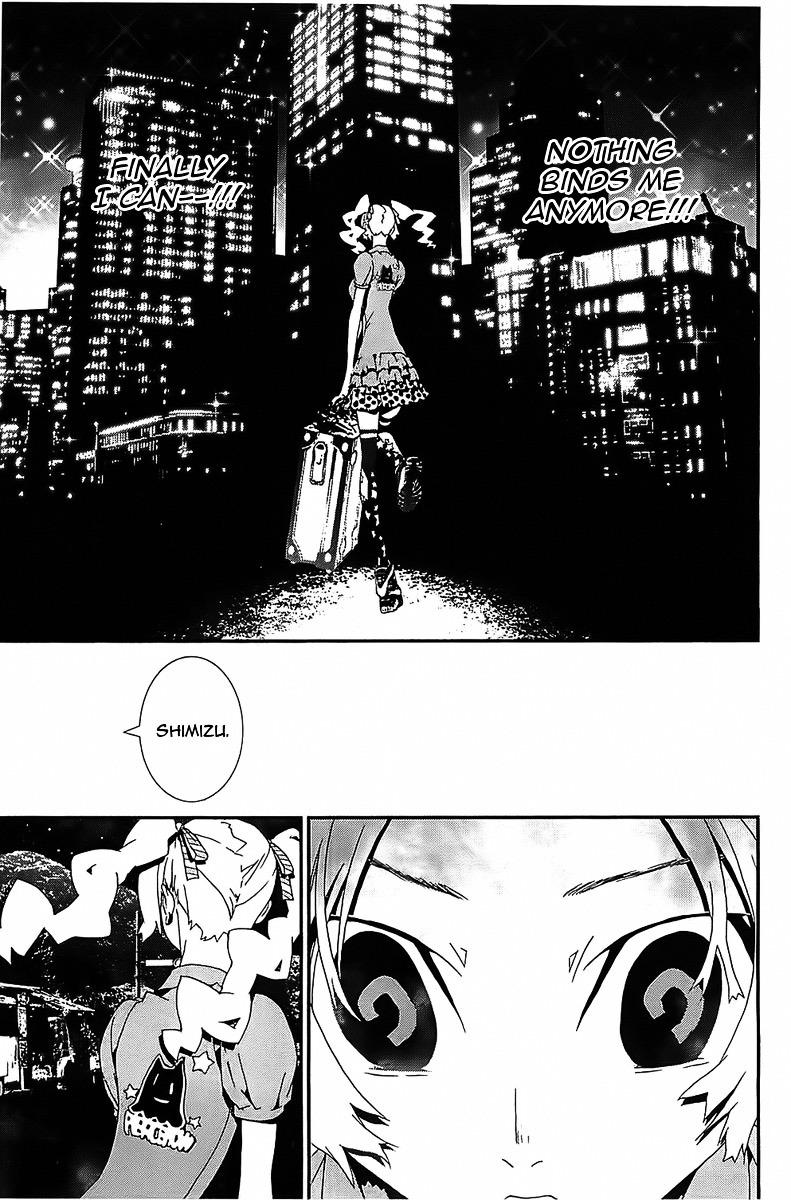 Shiki Chapter 39 page 36 - Chapter 39: Natsuno Yūki Chapter: Part 15: Mourning and Lies