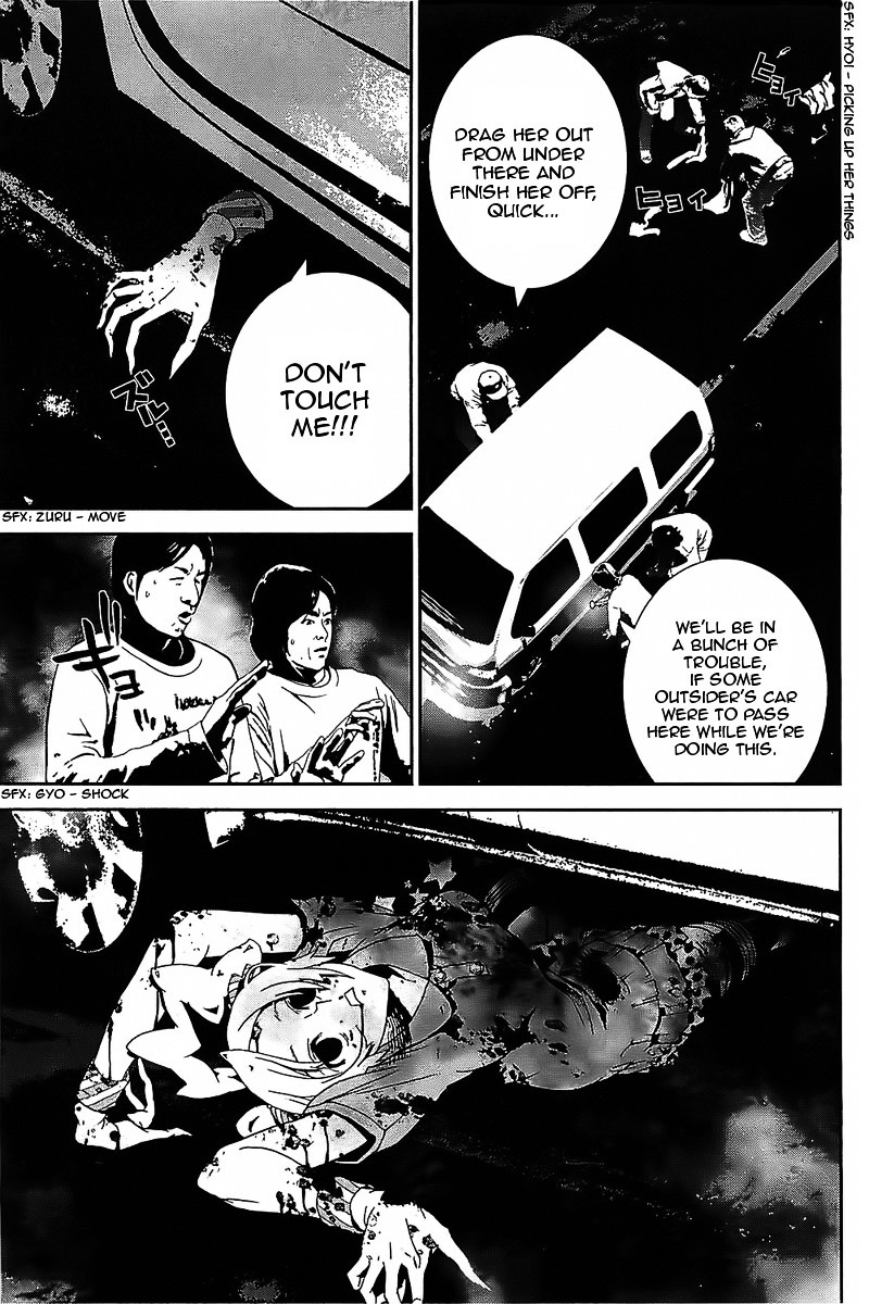 Shiki Chapter 39 page 42 - Chapter 39: Natsuno Yūki Chapter: Part 15: Mourning and Lies