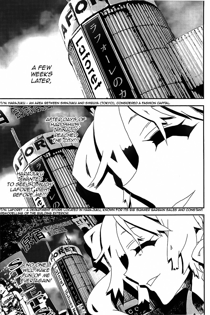 Shiki Chapter 39 page 44 - Chapter 39: Natsuno Yūki Chapter: Part 15: Mourning and Lies