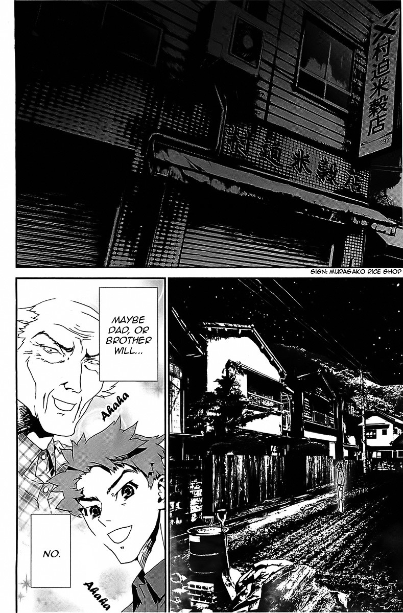 Shiki Chapter 39 page 6 - Chapter 39: Natsuno Yūki Chapter: Part 15: Mourning and Lies