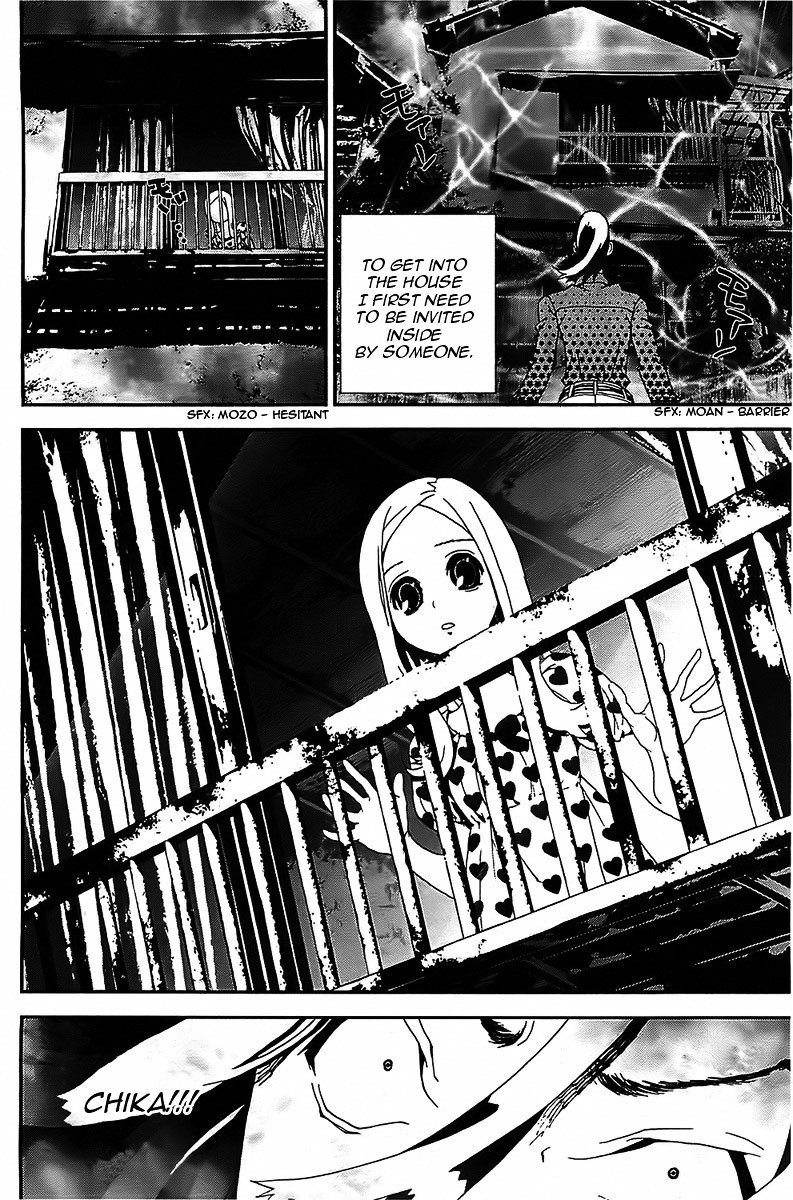 Shiki Chapter 39 page 8 - Chapter 39: Natsuno Yūki Chapter: Part 15: Mourning and Lies