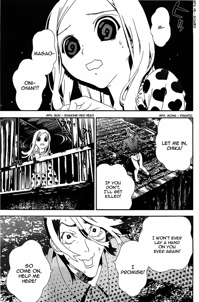 Shiki Chapter 39 page 9 - Chapter 39: Natsuno Yūki Chapter: Part 15: Mourning and Lies