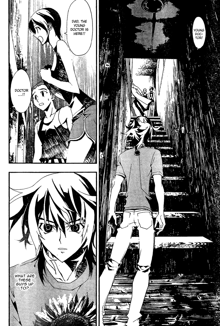 Shiki Chapter 4 page 44 - Chapter 4: Natsuno Yūki Chapter: Part 4