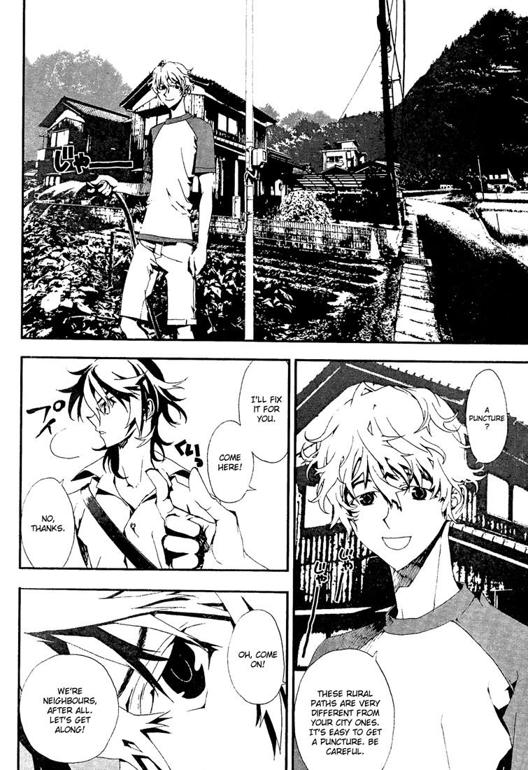 Shiki Chapter 4 page 7 - Chapter 4: Natsuno Yūki Chapter: Part 4