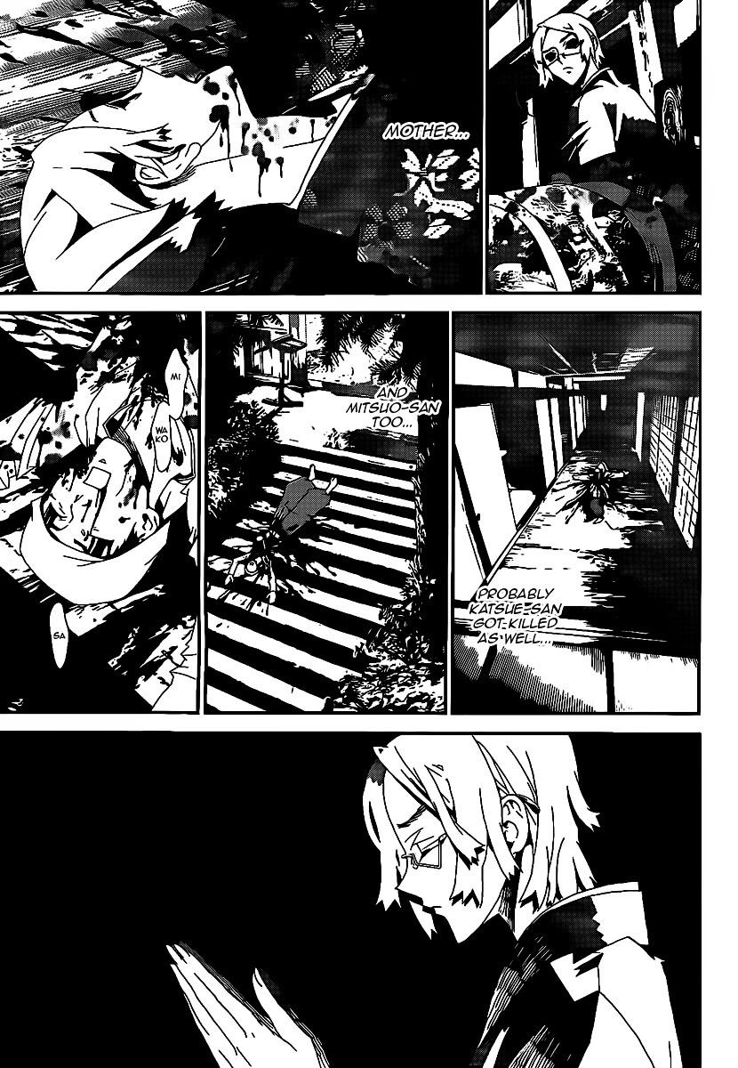 Shiki Chapter 40 page 10 - Chapter 40: Natsuno Yūki Chapter: Part 16: Mourning, Skulls and Anguish
