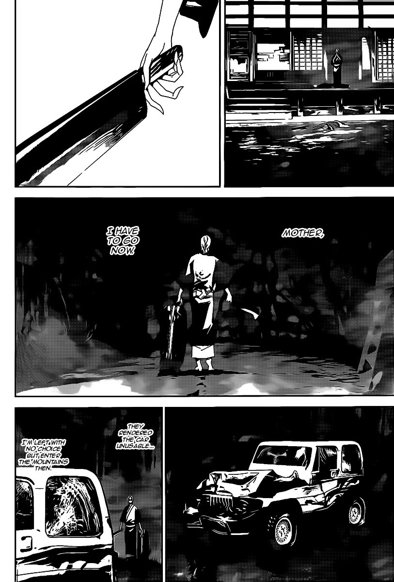 Shiki Chapter 40 page 11 - Chapter 40: Natsuno Yūki Chapter: Part 16: Mourning, Skulls and Anguish