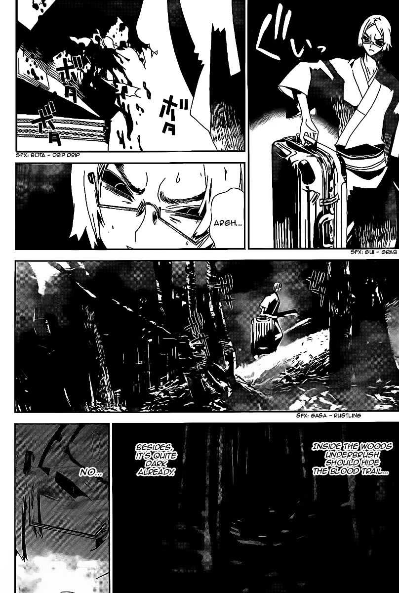 Shiki Chapter 40 page 13 - Chapter 40: Natsuno Yūki Chapter: Part 16: Mourning, Skulls and Anguish