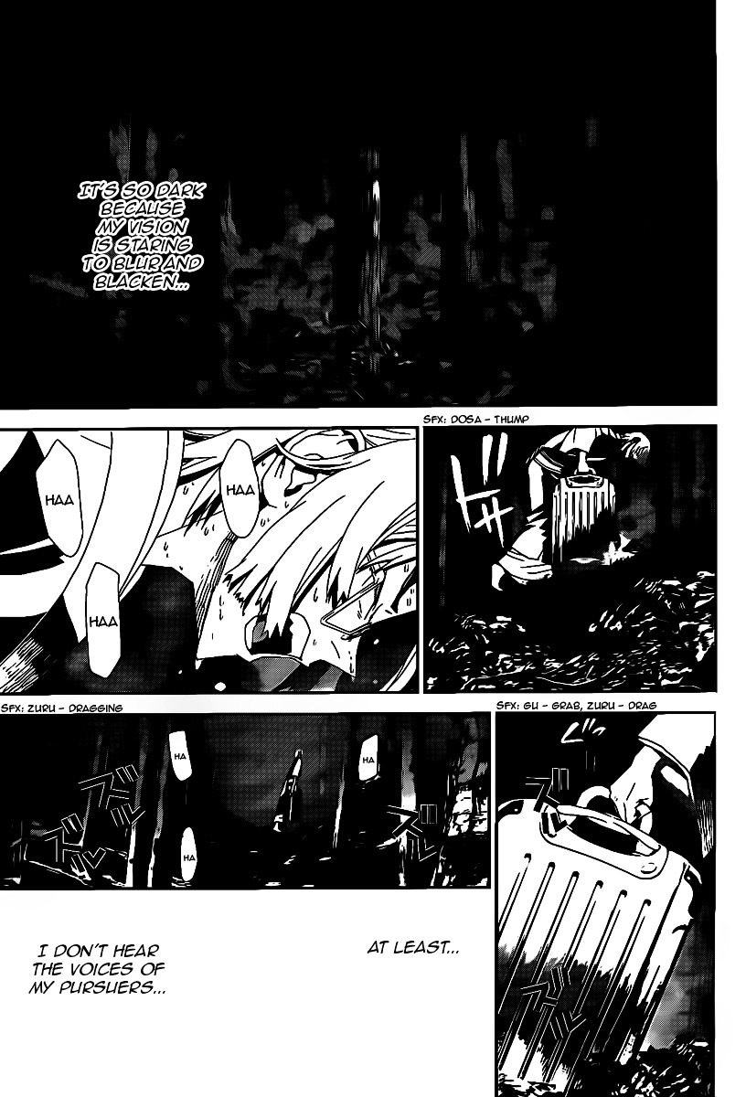 Shiki Chapter 40 page 14 - Chapter 40: Natsuno Yūki Chapter: Part 16: Mourning, Skulls and Anguish