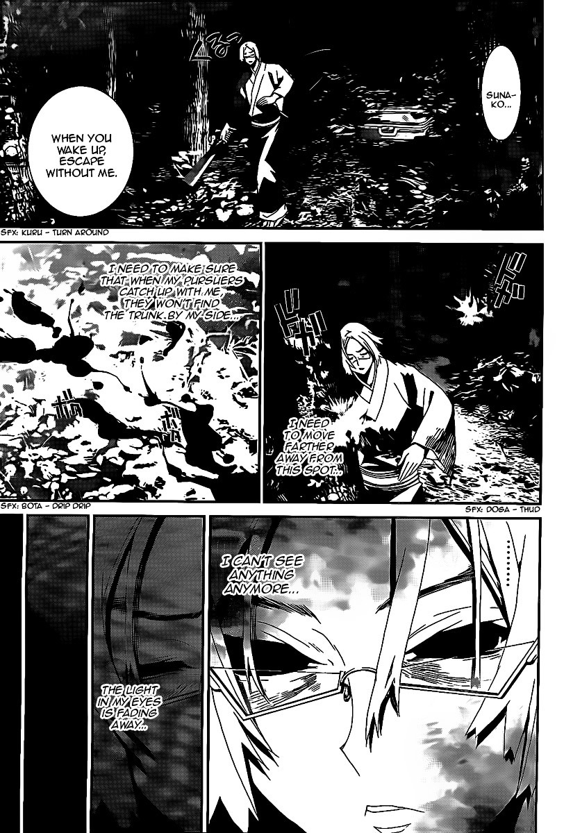 Shiki Chapter 40 page 16 - Chapter 40: Natsuno Yūki Chapter: Part 16: Mourning, Skulls and Anguish
