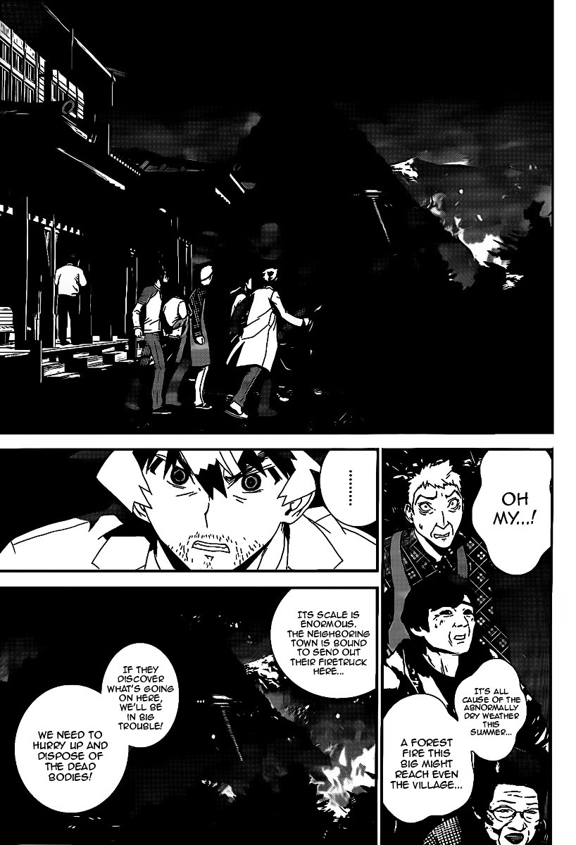 Shiki Chapter 40 page 18 - Chapter 40: Natsuno Yūki Chapter: Part 16: Mourning, Skulls and Anguish