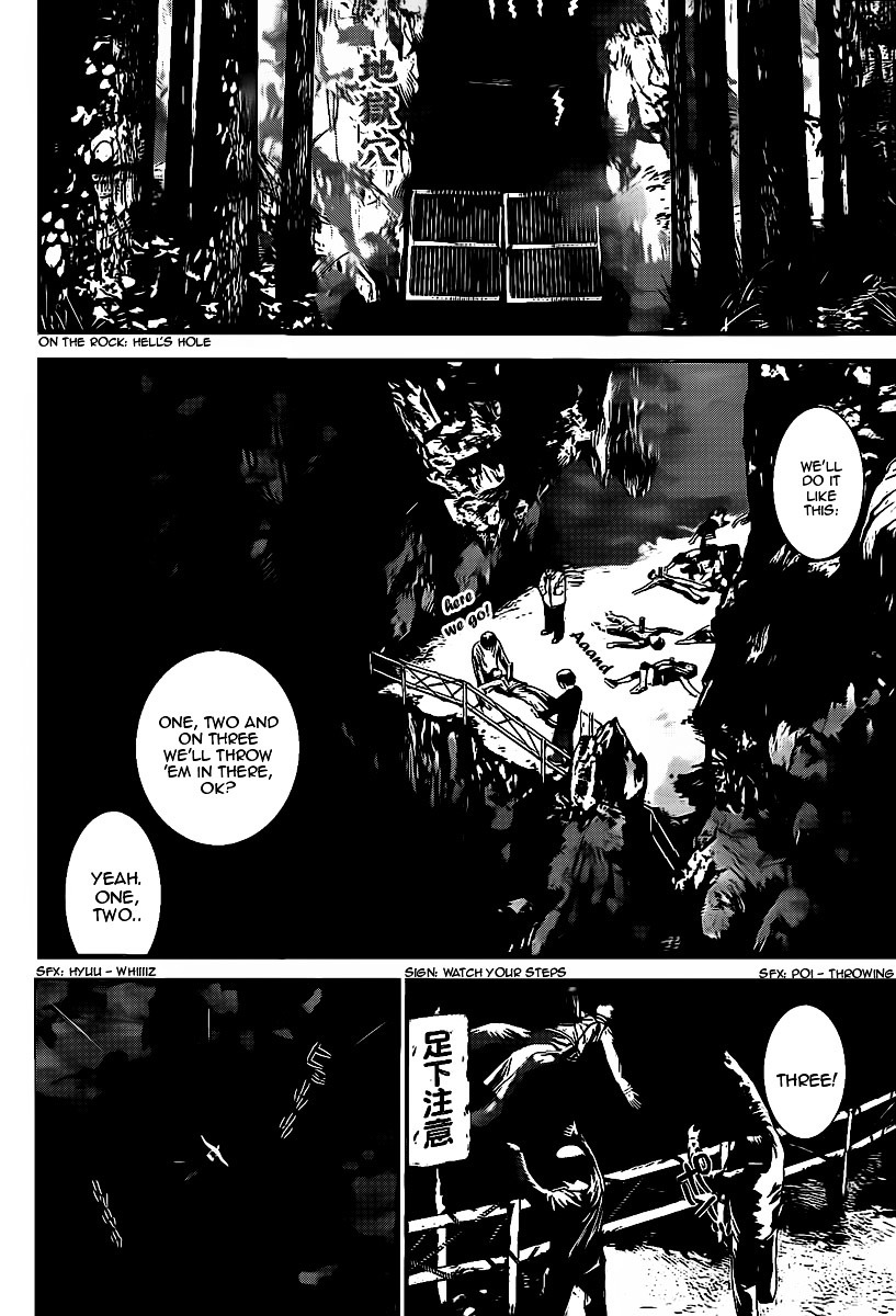 Shiki Chapter 40 page 19 - Chapter 40: Natsuno Yūki Chapter: Part 16: Mourning, Skulls and Anguish