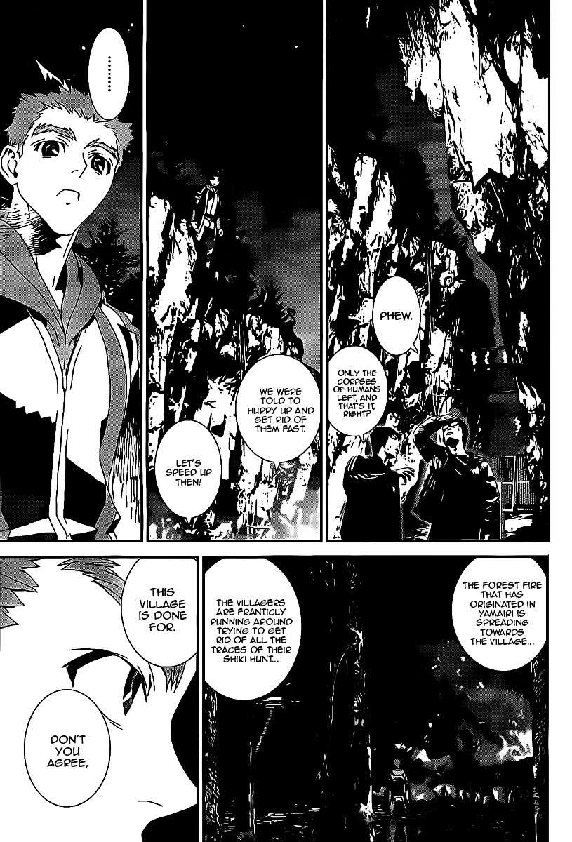 Shiki Chapter 40 page 20 - Chapter 40: Natsuno Yūki Chapter: Part 16: Mourning, Skulls and Anguish