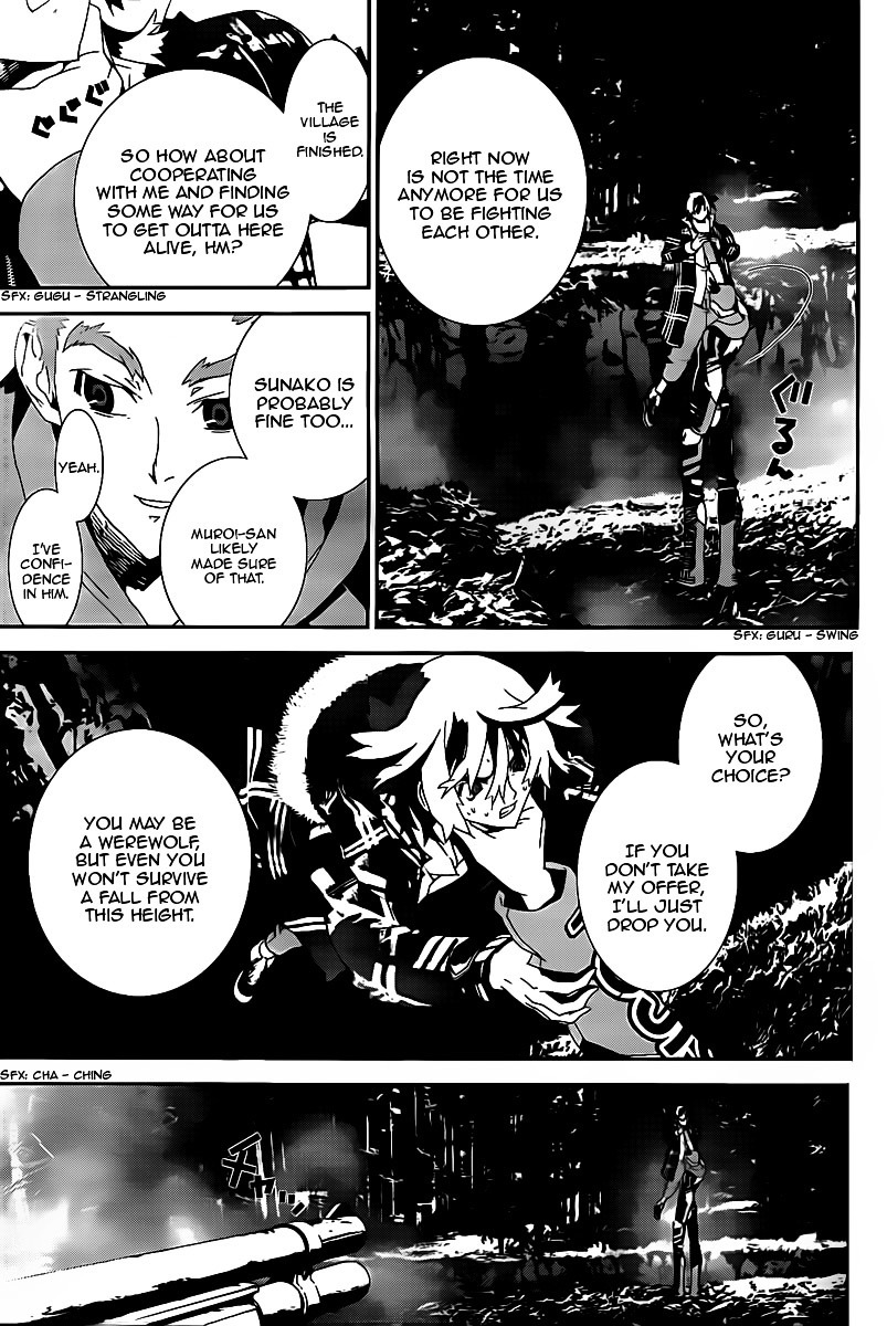 Shiki Chapter 40 page 24 - Chapter 40: Natsuno Yūki Chapter: Part 16: Mourning, Skulls and Anguish