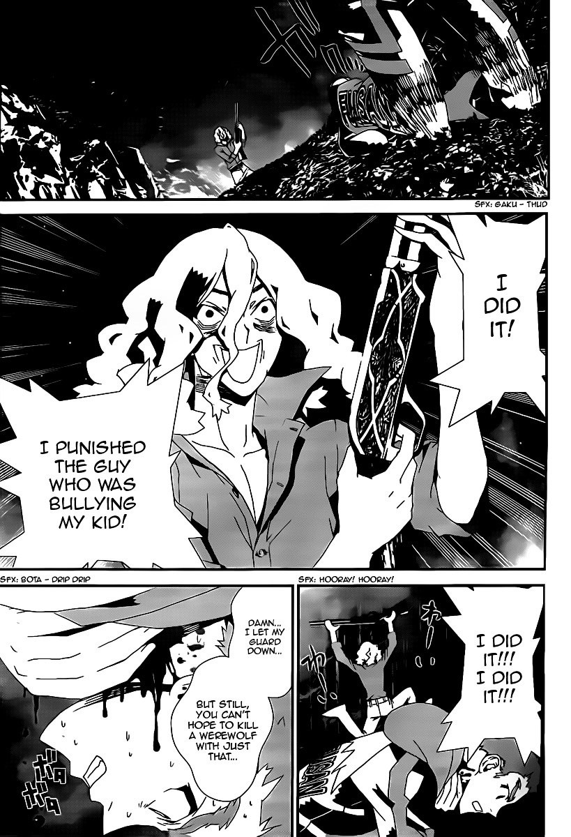 Shiki Chapter 40 page 26 - Chapter 40: Natsuno Yūki Chapter: Part 16: Mourning, Skulls and Anguish