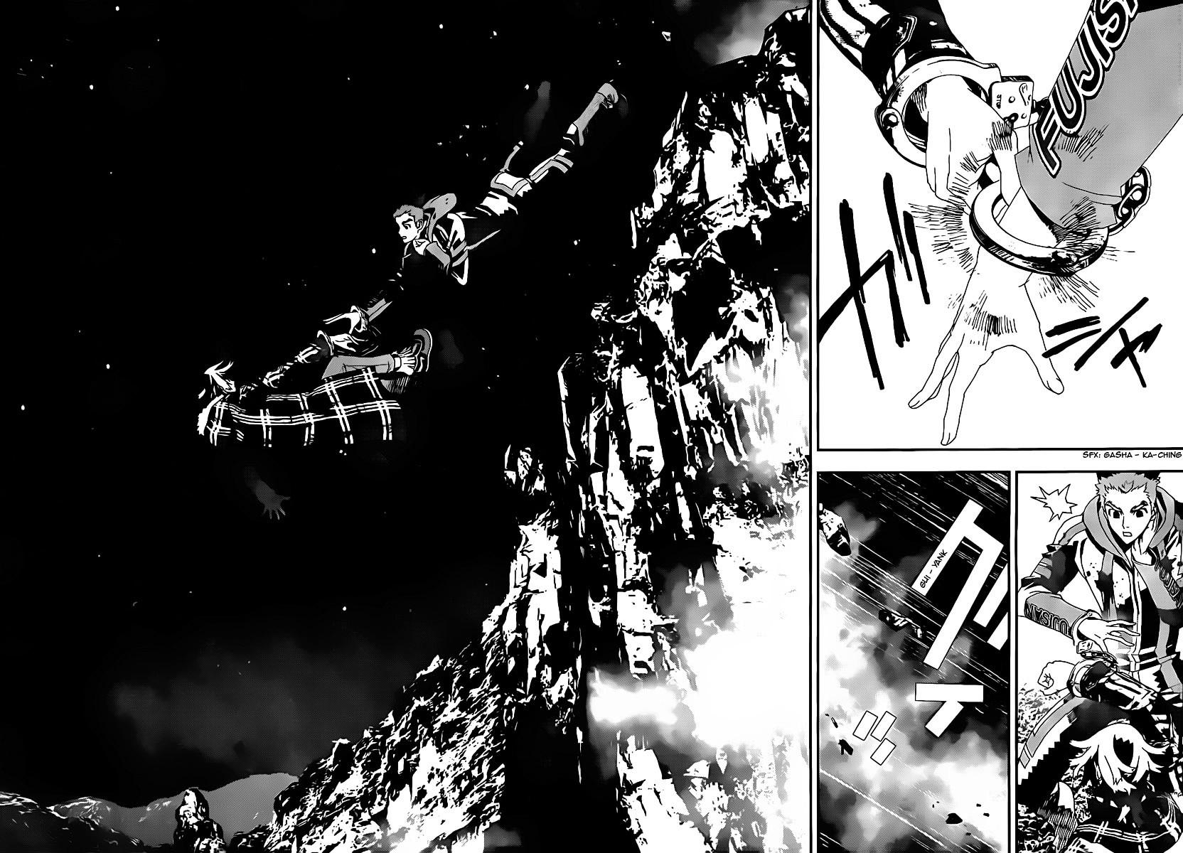 Shiki Chapter 40 page 27 - Chapter 40: Natsuno Yūki Chapter: Part 16: Mourning, Skulls and Anguish