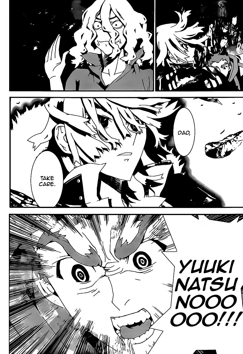 Shiki Chapter 40 page 28 - Chapter 40: Natsuno Yūki Chapter: Part 16: Mourning, Skulls and Anguish