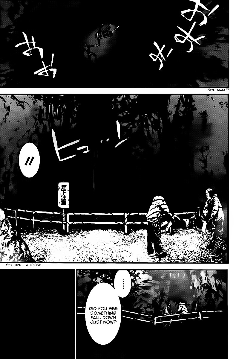 Shiki Chapter 40 page 29 - Chapter 40: Natsuno Yūki Chapter: Part 16: Mourning, Skulls and Anguish