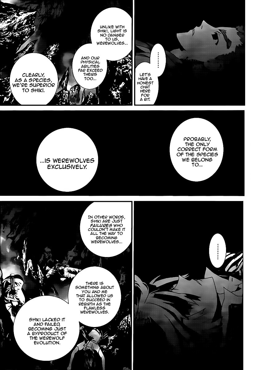 Shiki Chapter 40 page 31 - Chapter 40: Natsuno Yūki Chapter: Part 16: Mourning, Skulls and Anguish