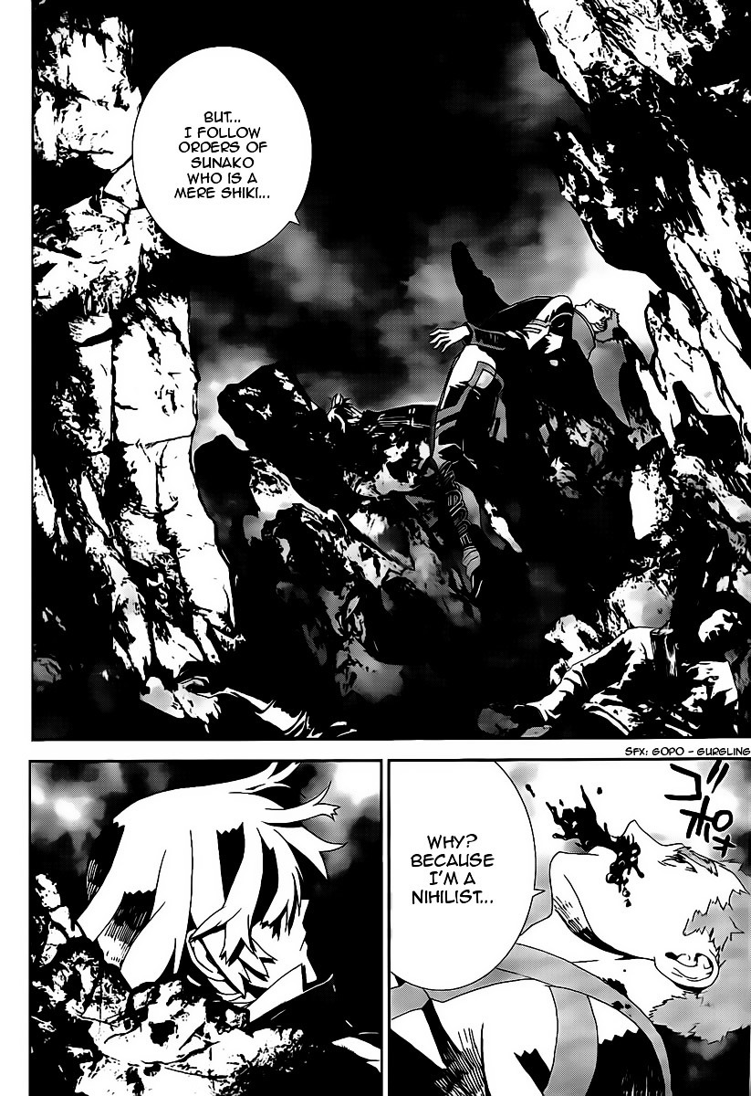 Shiki Chapter 40 page 32 - Chapter 40: Natsuno Yūki Chapter: Part 16: Mourning, Skulls and Anguish
